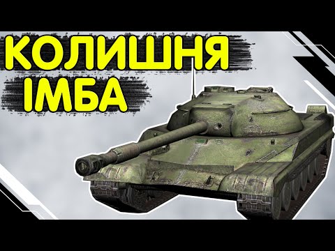 T-22 Medium - ЧЕСНИЙ ОГЛЯД 🔥 Т 22 ср WoT Blitz