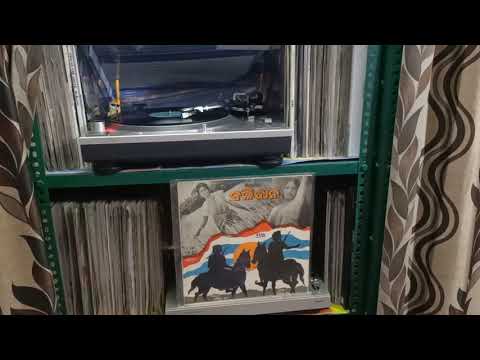 Kete nadi jae bahi, Sabu nuhen Ganga