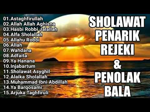 SHOLAWAT NABI MERDU PENARIK REJEKI || SHOLAWAT PENYEJUK HATI TERBARU