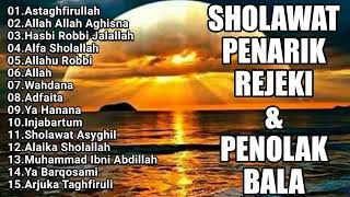 Download lagu SHOLAWAT NABI MERDU PENARIK REJEKI || SHOLAWAT PENYEJUK HATI TERBARU mp3