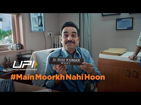 Screenshot from the film