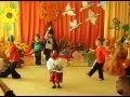 детский сад Мишутка - праздник осени 