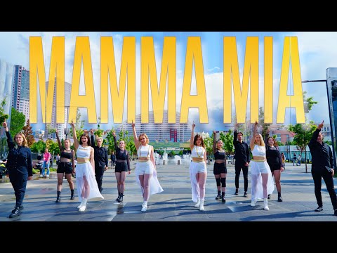 [KPOP IN PUBLIC] [ONE TAKE] KARA(카라)- 맘마미아 (Mamma Mia) dance cover by O.REO