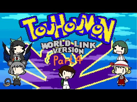 Let's Play Touhoumon: World Link Version (Part 4) Changing the Party!