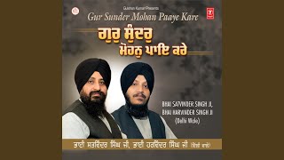 Download lagu Sabhna Vich Tu Vartada Saaha mp3
