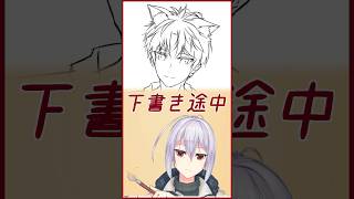【お絵描き】下書き途中 #vtuber #お絵描き