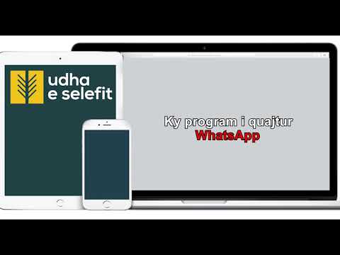 Komunikimi në mes të dy gjinive në rrjetet sociale Shejh Sulejman er-Ruhajli  (Allahu e ruajttë!)