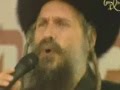 MBD SINGS SHIRU LAMELECH & MOSHIACH 2003 ...