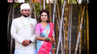 Sunil Gaikwad Photography BEST FAMILY PRE -WEDDING SONG परिवार एक यश