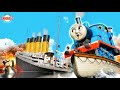 UNSINKABLE Thomas Thomas UNHINGED Shorts