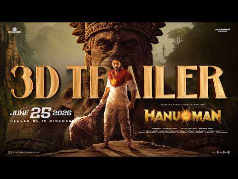 HanuMan 3D Trailer | Prasanth Varma | Teja Sajja | Amritha Aiyer | Primeshow Entertainment — Hanu Man