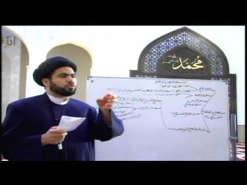 ⁣دروس في علوم القرآن 13 - المناهج والاتجاهات التفسيرية