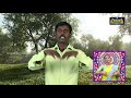 Class 6 வகுப்பு 6 அறிவியல் விலங்குகள் வாழு