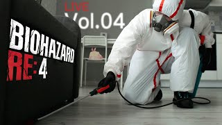 メインウェポンが定まらない【バイオハザード：RE4｜Resident Evil Re:4】