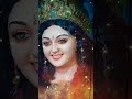 Tere Dar Pe O Meri Maiya ️ Status Yttrendingshorts Ytviral
