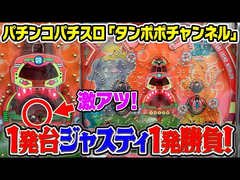 ジェネピ - 定義