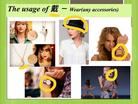 穿戴-by Irene yang of university prep