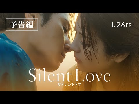 山田涼介が関連する予告編・動画 | Filmarks映画