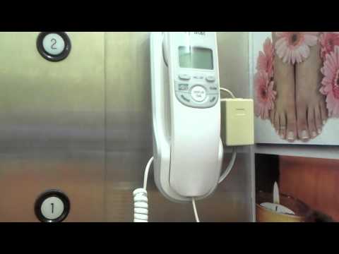 Vintage 1970's General Hydraulic elevator at Salon, St. Armands Key, Sarasota, FL