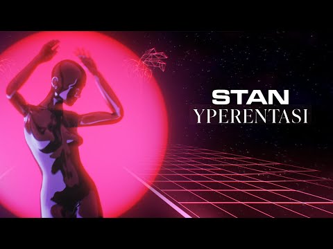 Video thumbnail for Υπερένταση (Yperentasi)