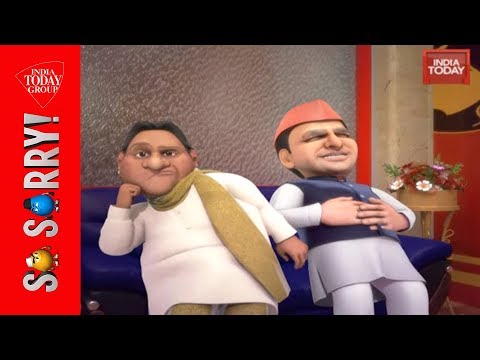 So Sorry | Political Salon