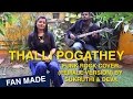 Thalli Pogathey -  Funk Rock Cover (Female Version) by Sukruthi & Deva | Ondraga Entertainment
