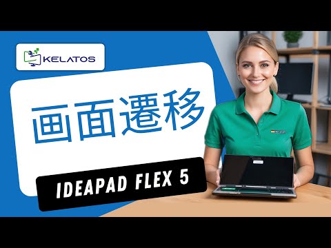 タブレットのディスプレイが壊れていませんか?修理を行う前に必ずこれを考慮する必要があります