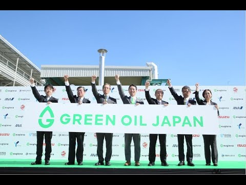 , title : '日本をバイオ燃料先進国に『GREEN OIL JAPAN』'