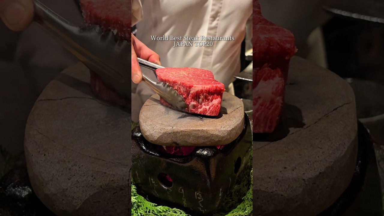 “世界のベストステーキレストラン TOP20（日本）”に選ばれた焼肉割烹ノ音！【店名】焼肉割烹ノ音　#japanesefood #japaneseyakiniku