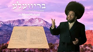 Brevele – יעקב שלמה גרוס – הופעה חיה בטיול סוכנות MassMutual בברוקלין | קולורדו ספרינגס 2024