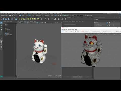 Multiverse | USD: Material override marking menu