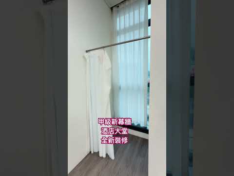 东方国际大厦 Youtube Video