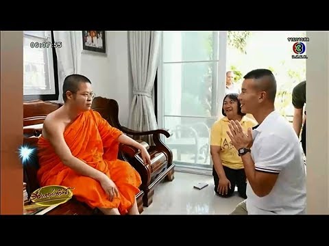 นำหญิงของมังกร ผู้หญิงที่เป็นผู้ใหญ่ตื่นเต้น