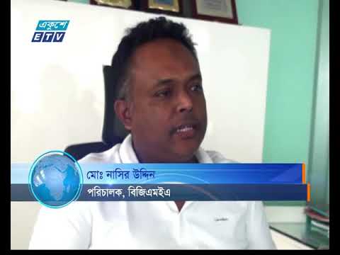 গাজীপুরে শিল্পাঞ্চলে গ্যাসের চরম সংকট