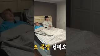 Download lagu Run BTS 154 Meanwhile moment 🤣🤣🤣 #bts #runbts mp3 Download lagu Run BTS 154 Meanwhile moment 🤣🤣🤣 #bts #runbts mp3