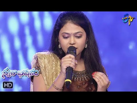 Ra Rakumara Song | Ramya Behra Performance | Swarabhishekam | 16th December 2018 | ETV Telugu