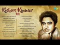 Kishore Kumar Hit Songs Mere Sapnon Ki Rani Roop Tera Mastana Chala Jata Hoon Dream Girl