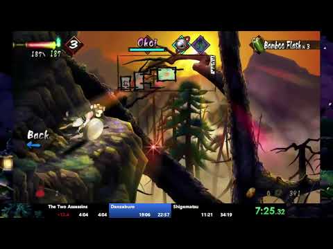 Muramasa Rebirth Okoi Any% - 33:56 [Former WR]
