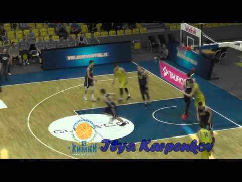 Final Four EYBL , Gdynia 2016 : TOP 5