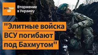 Украина умалчивает об огромных потерях ВСУ: Дариус Антанаитис / Вторжение в Украину