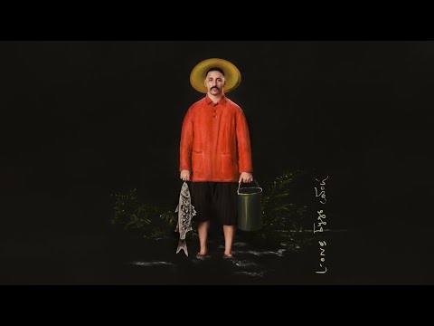 Video thumbnail for Будь собой (Be Yourself)