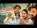 Nitho Edadugulu Studio Version Full Song Bullet Bandi Laxman Singer Ramu Madeen Sk