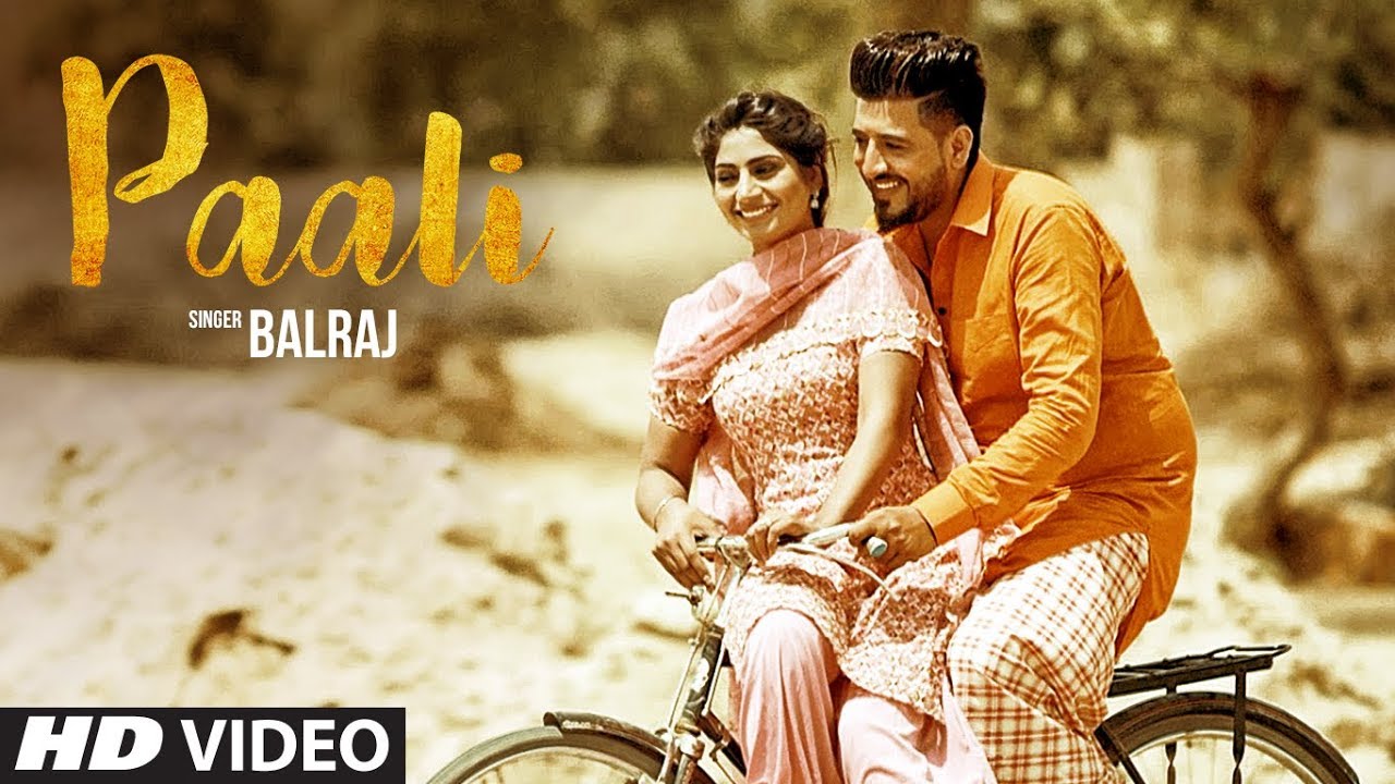 Paali Lyrics  | Paali | Balraj | BEAT MINISTER