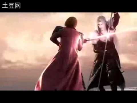 Sephiroth VS Genesis. Music: Land of Confusion by Disturbed