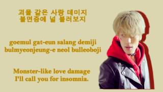 Niel - Heart Monster [Hangul+Romanized+English] Lyrics