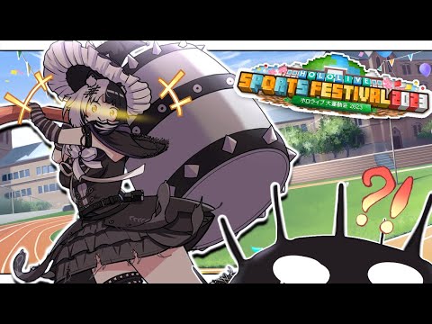 Hololive's Epic Minecraft Sports Fest 2023