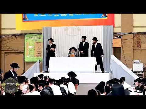 Satmar Rebbe R' Aharon Visits  Camp Of The Williamsburgh Mosdos  - Summer 5784