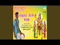 Madurai Veeran Kadhai Mp3