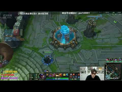 WuhuShen Twisted Fate vs Veigar ✅ Best Twisted Fate Guide Cn