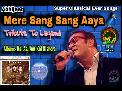 Mere Sang Sang Aaya- Abhijeet Bhattacharya || Tribute To Kishore Kumar || Bestest Cover Song || HQ